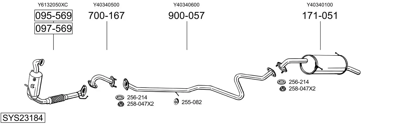 Изпускателна система BOSAL               