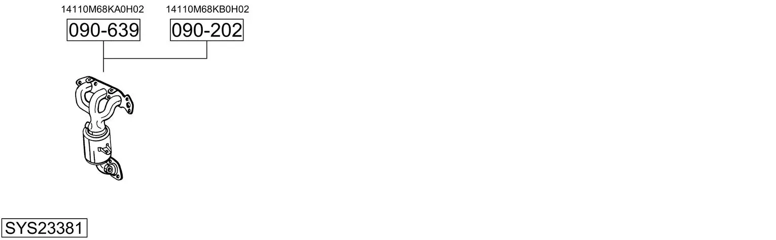 Изпускателна система BOSAL               