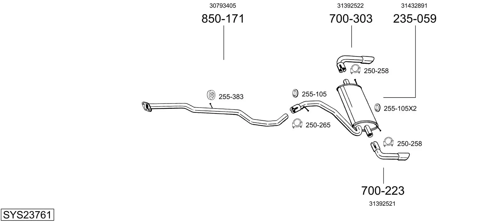 Изпускателна система BOSAL               