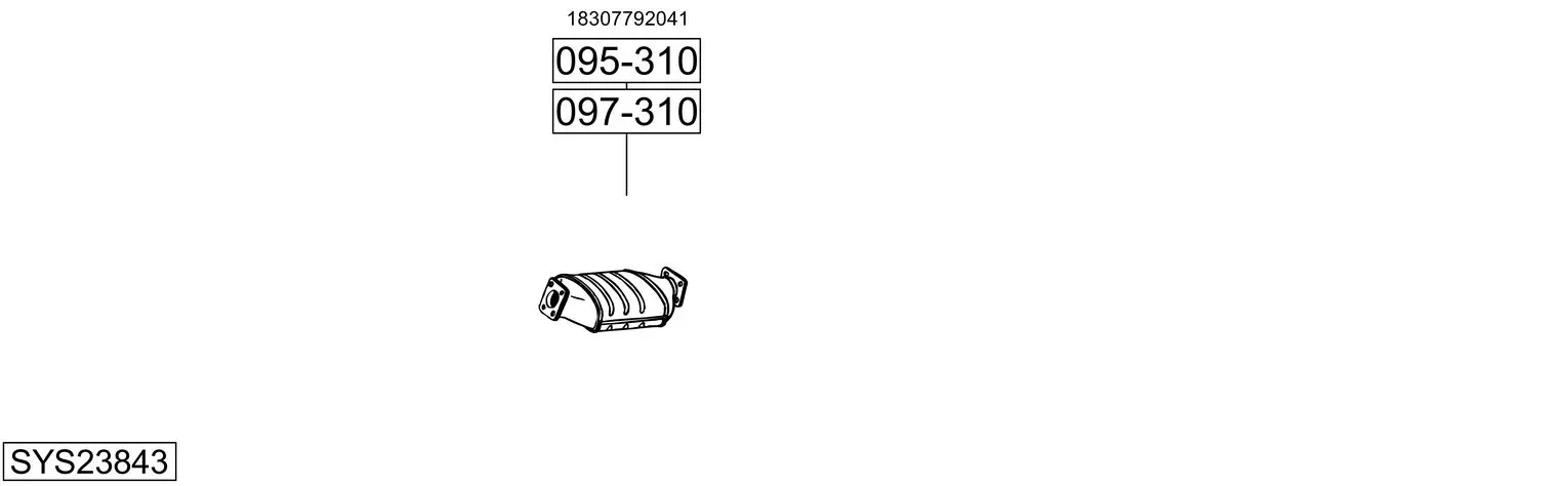 Изпускателна система BOSAL               