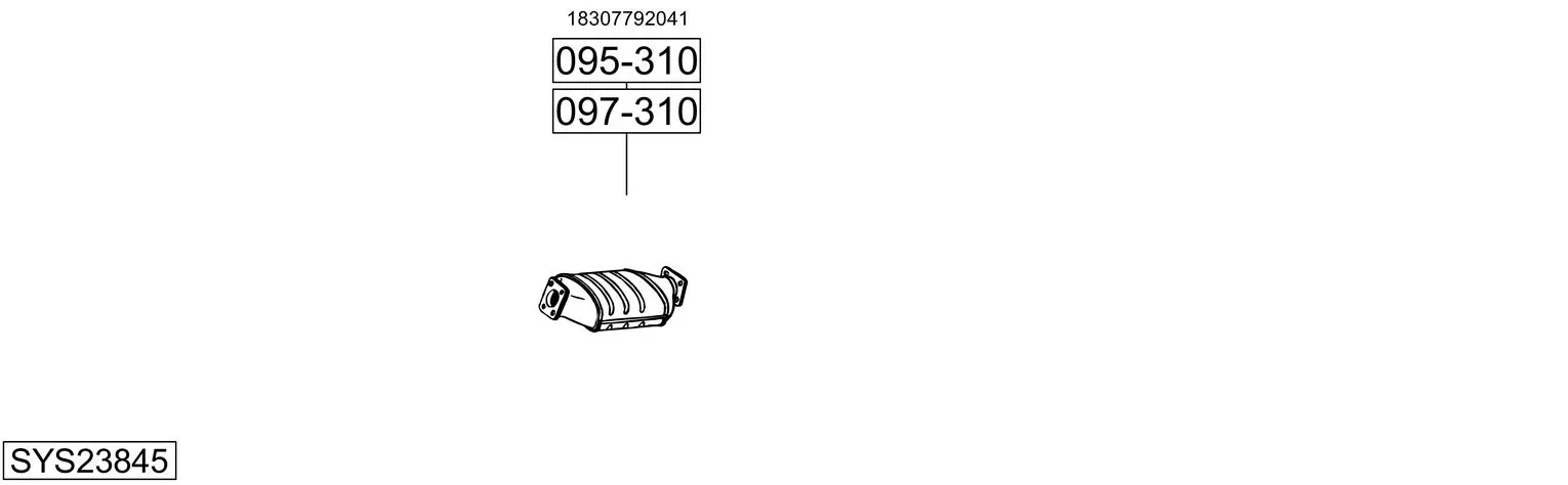 Изпускателна система BOSAL               