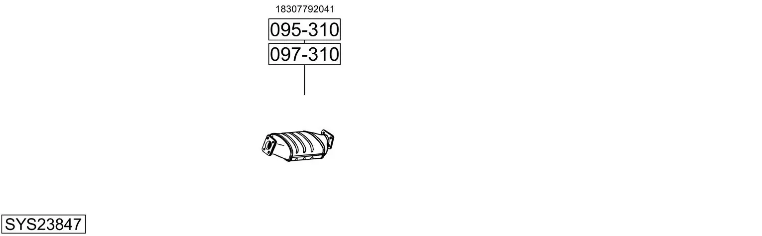 Изпускателна система BOSAL               