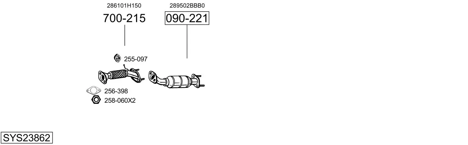 Изпускателна система BOSAL               