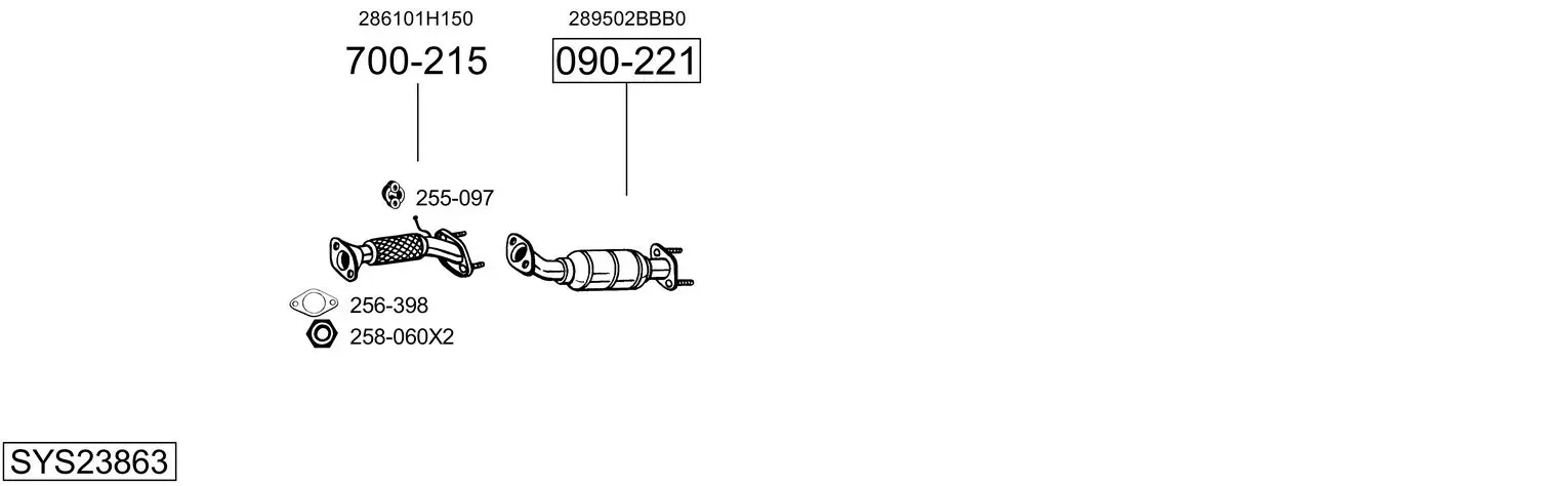 Изпускателна система BOSAL               