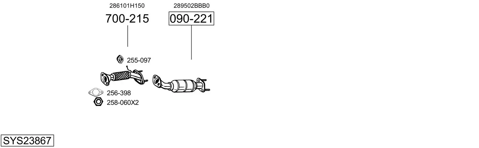 Изпускателна система BOSAL               