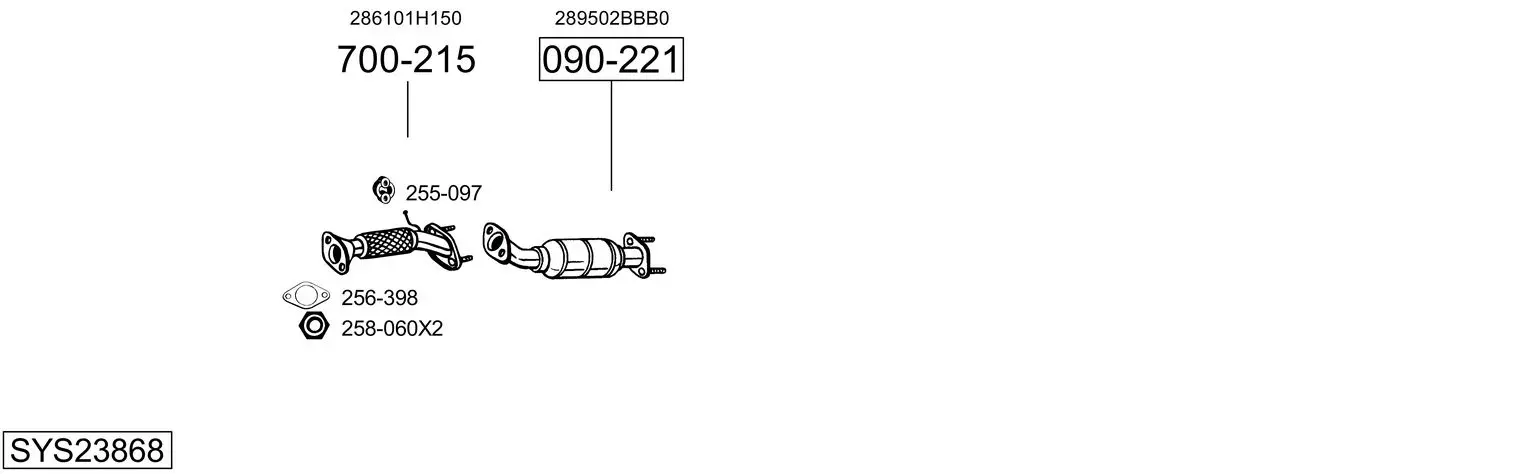 Изпускателна система BOSAL               