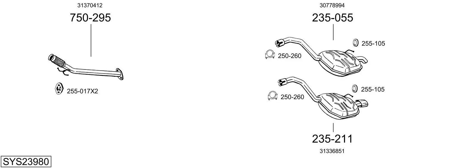 Изпускателна система BOSAL               