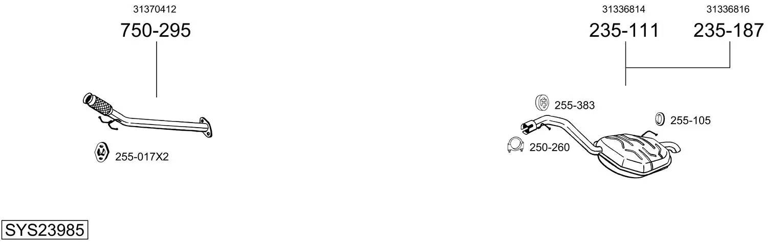 Изпускателна система BOSAL               