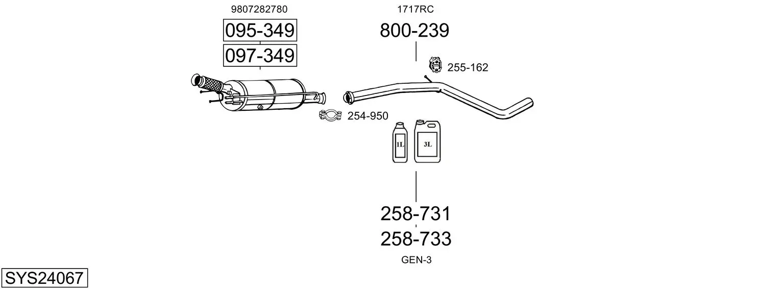 Изпускателна система BOSAL               