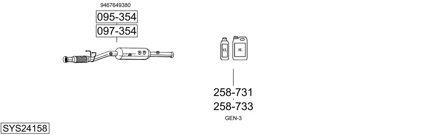 Изпускателна система BOSAL               
