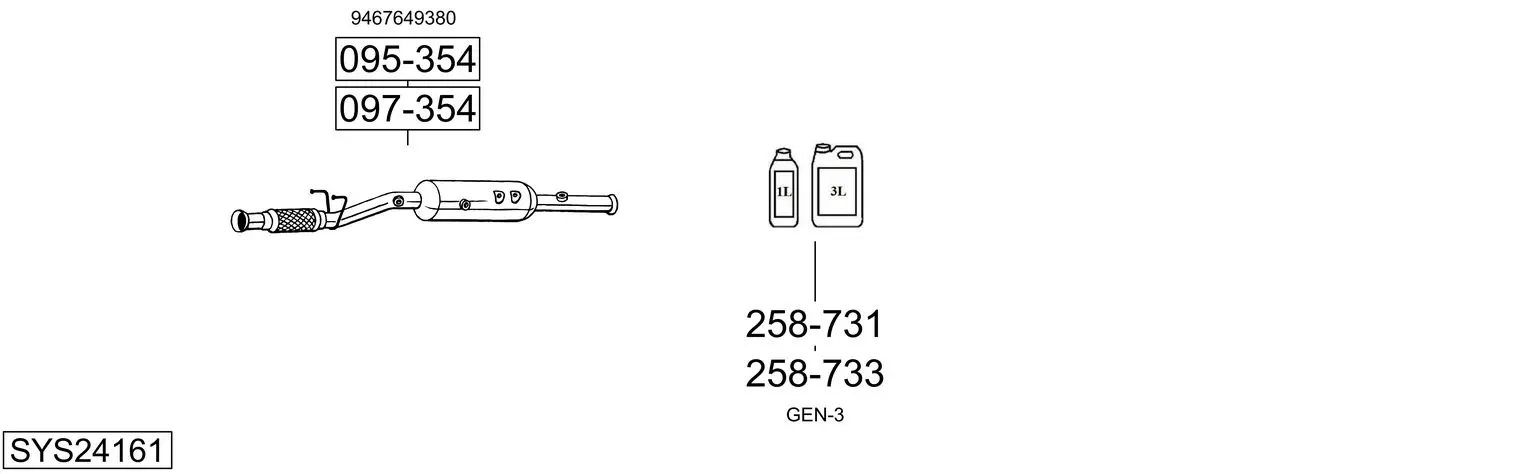 Изпускателна система BOSAL               