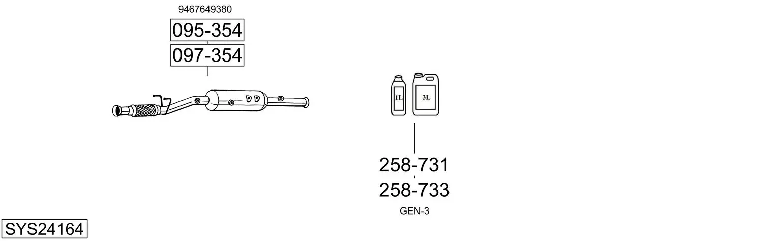 Изпускателна система BOSAL               