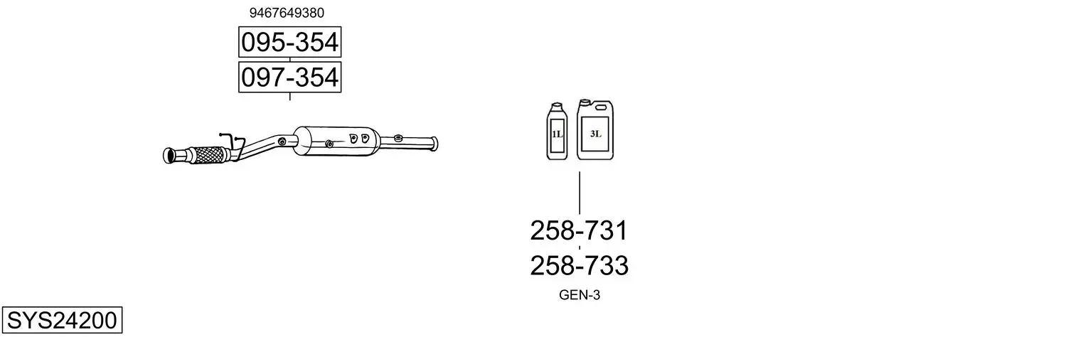 Изпускателна система BOSAL               