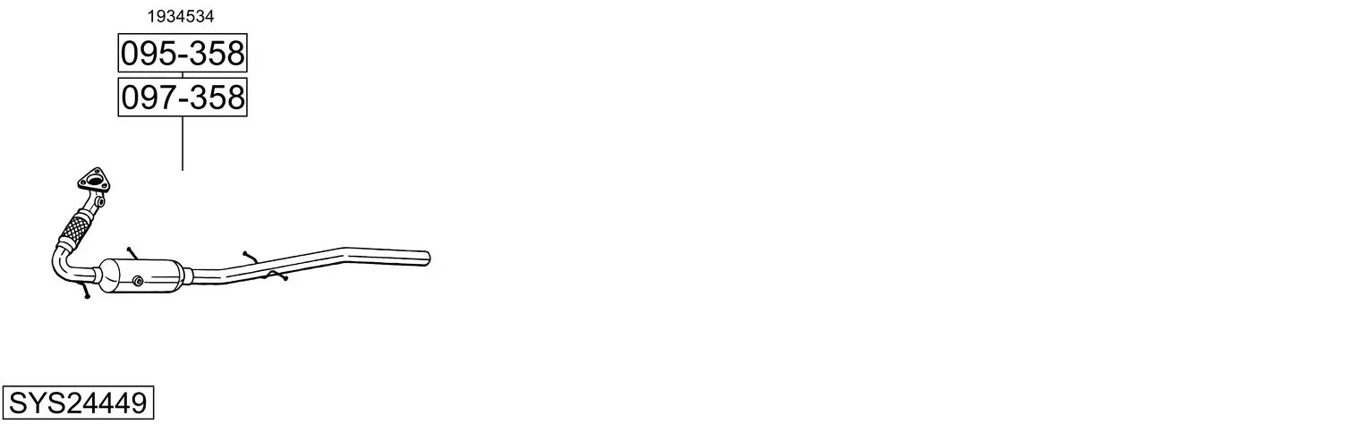 Изпускателна система BOSAL               