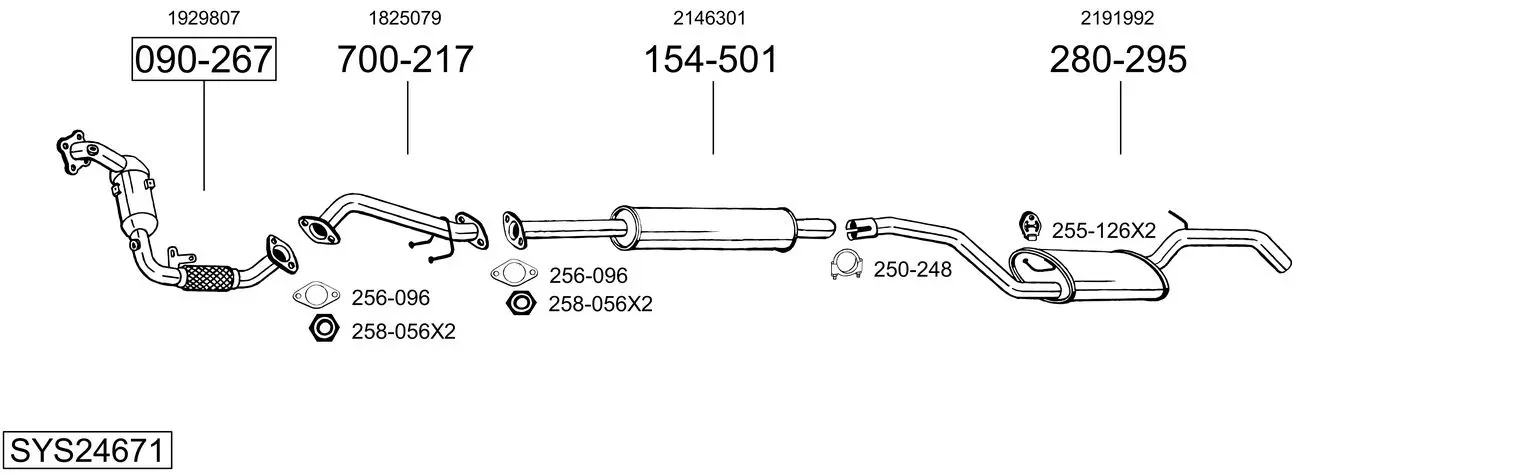 Изпускателна система BOSAL               