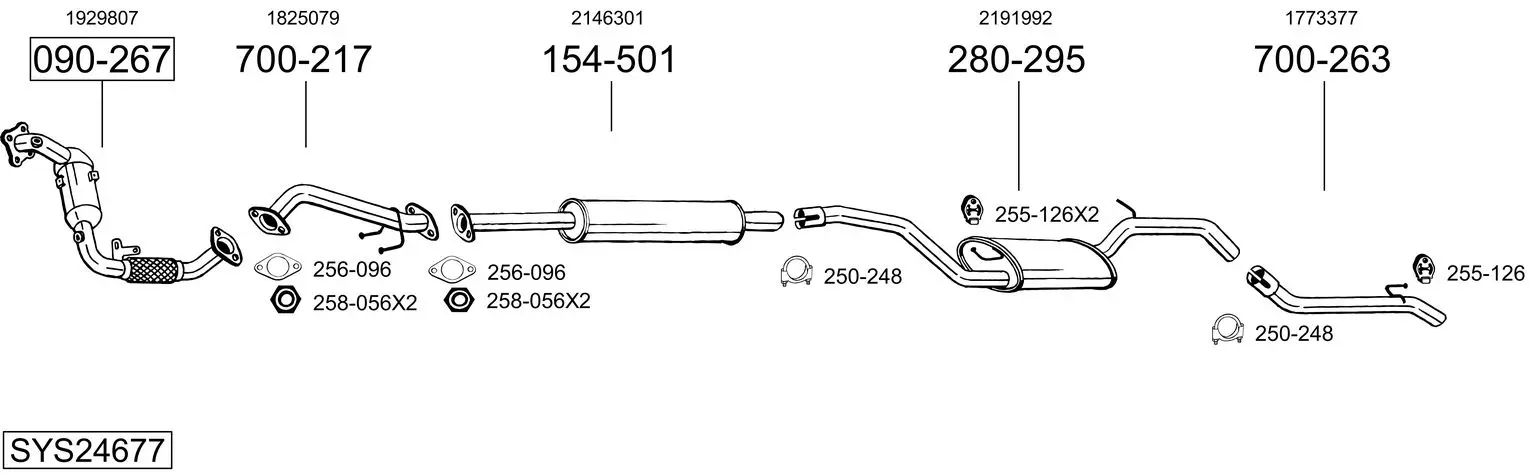 Изпускателна система BOSAL               
