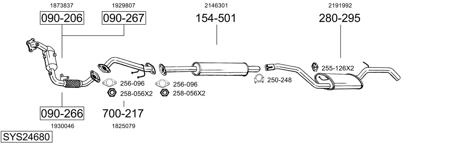 Изпускателна система BOSAL               