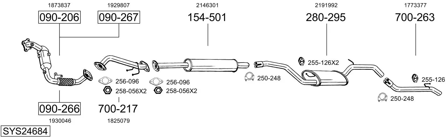 Изпускателна система BOSAL               