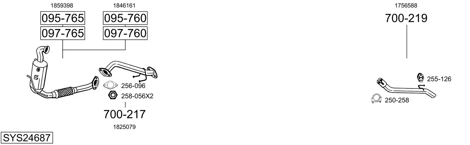 Изпускателна система BOSAL               