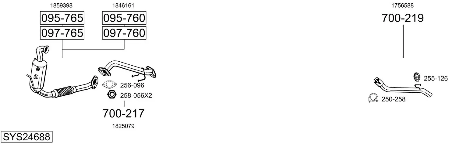 Изпускателна система BOSAL               