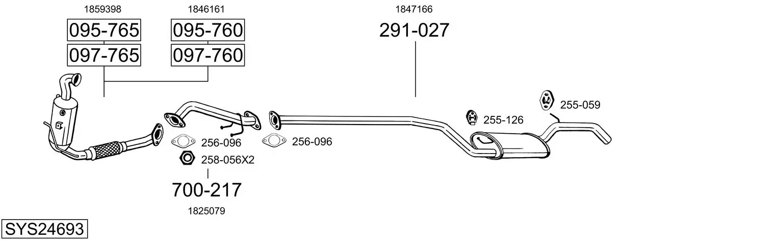 Изпускателна система BOSAL               