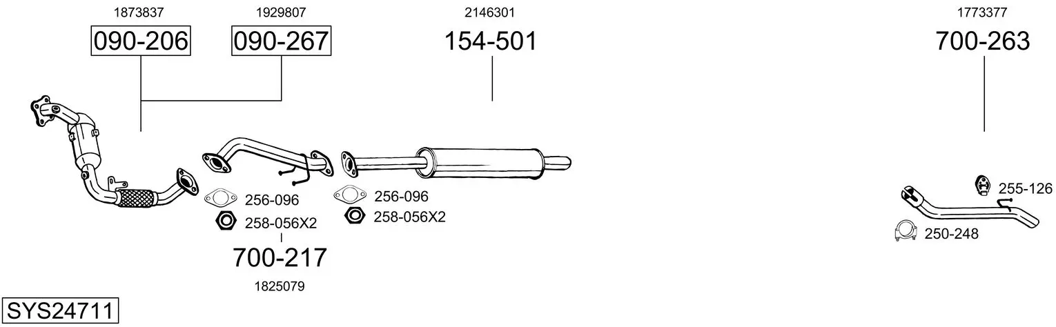 Изпускателна система BOSAL               