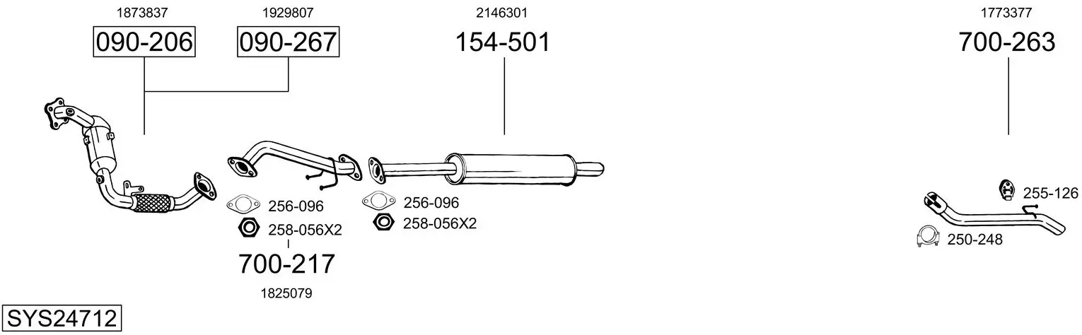 Изпускателна система BOSAL               