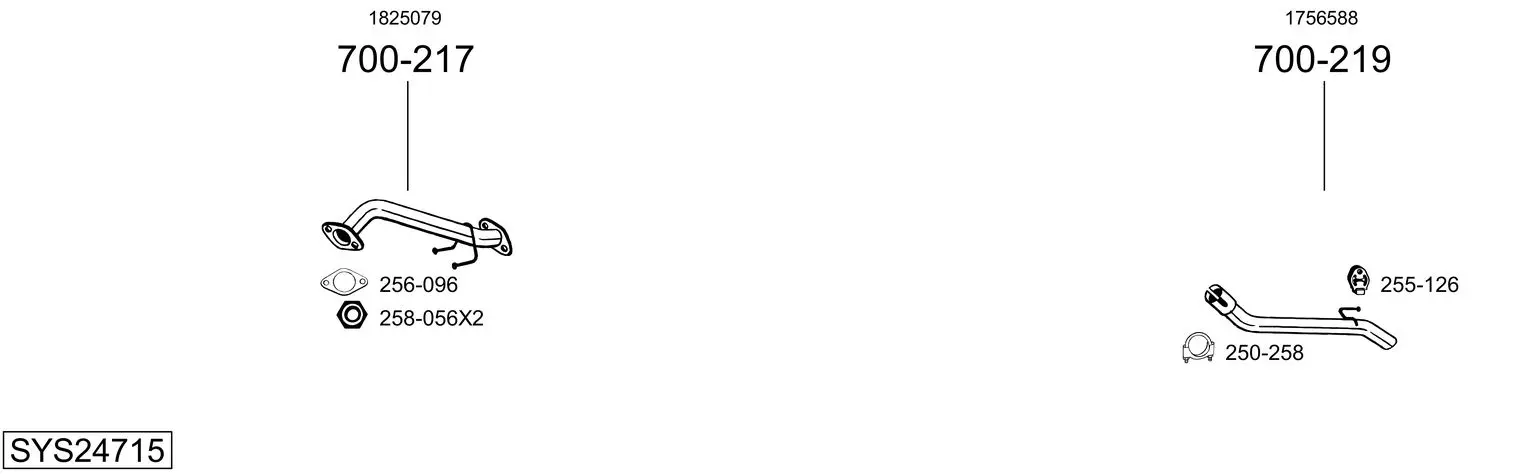 Изпускателна система BOSAL               