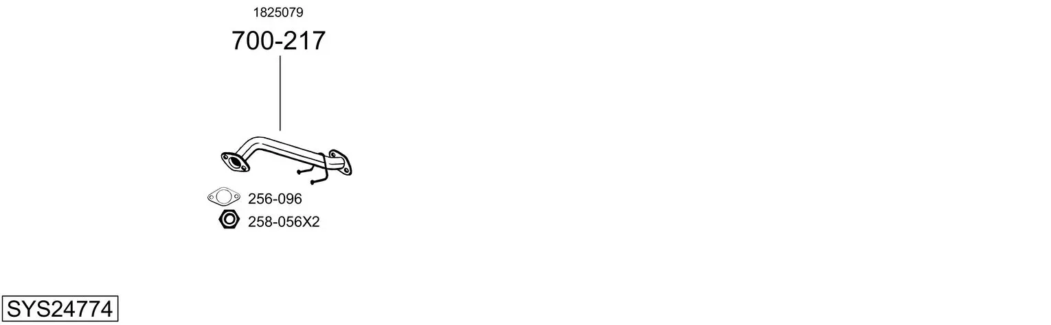 Изпускателна система BOSAL               