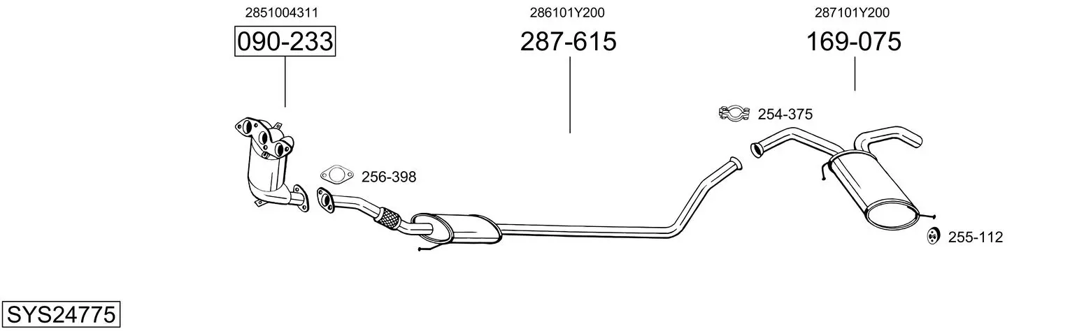Изпускателна система BOSAL               