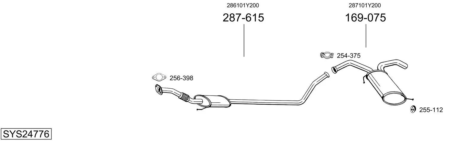 Изпускателна система BOSAL               