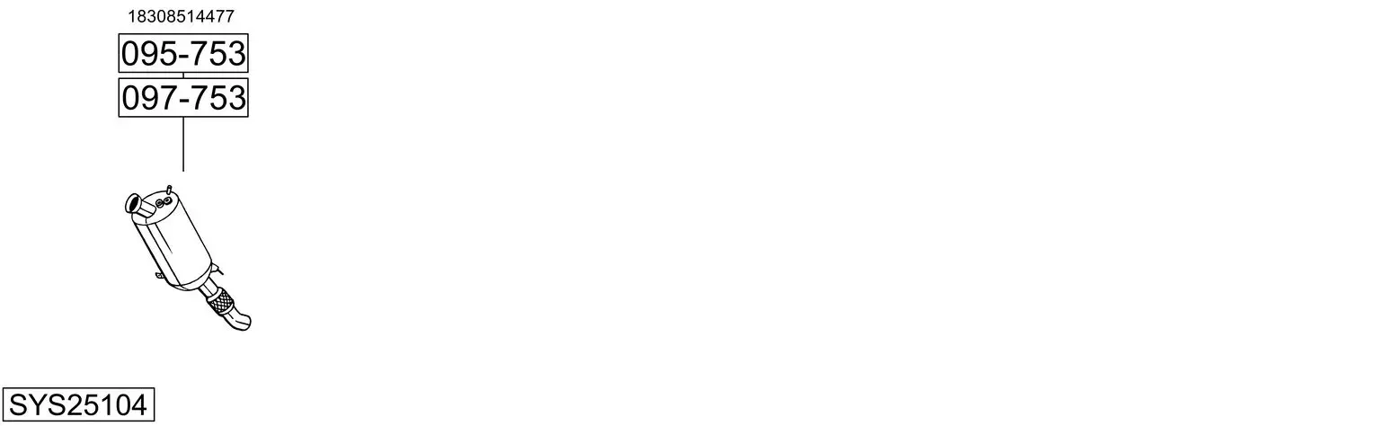 Изпускателна система BOSAL               