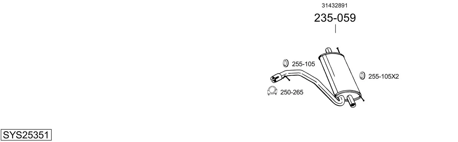 Изпускателна система BOSAL               