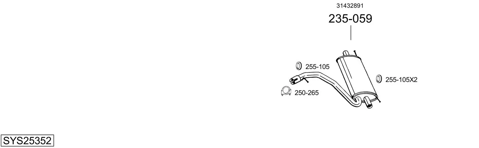 Изпускателна система BOSAL               