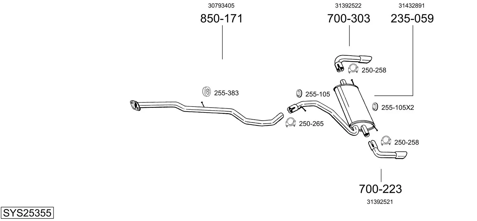 Изпускателна система BOSAL               