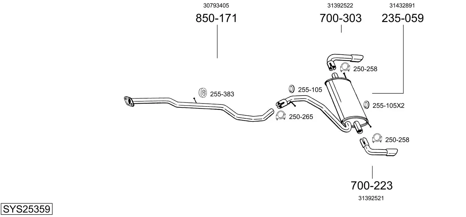 Изпускателна система BOSAL               