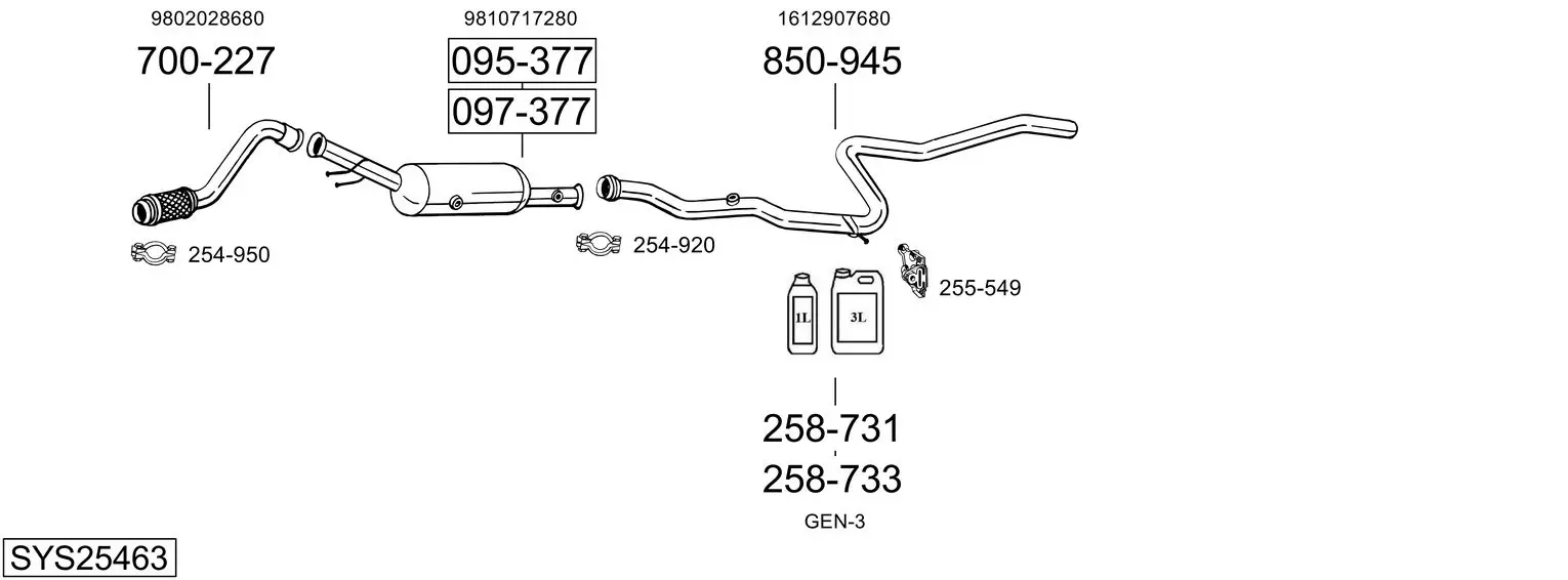 Изпускателна система BOSAL               