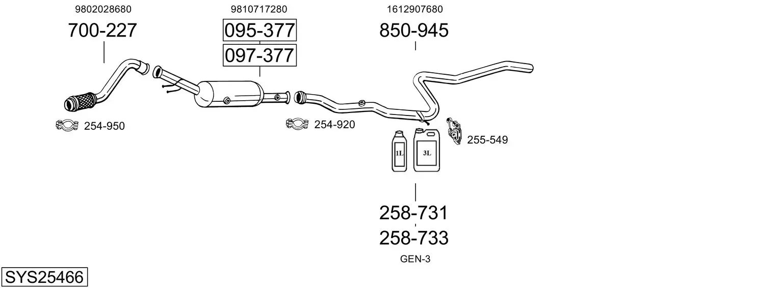 Изпускателна система BOSAL               