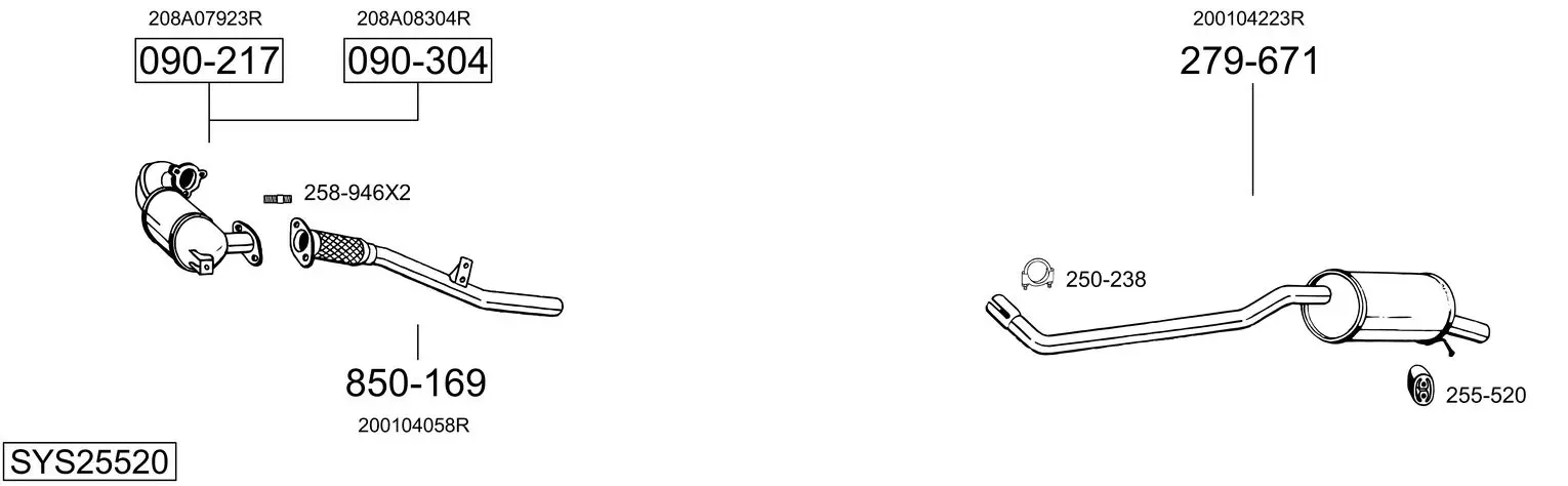 Изпускателна система BOSAL               