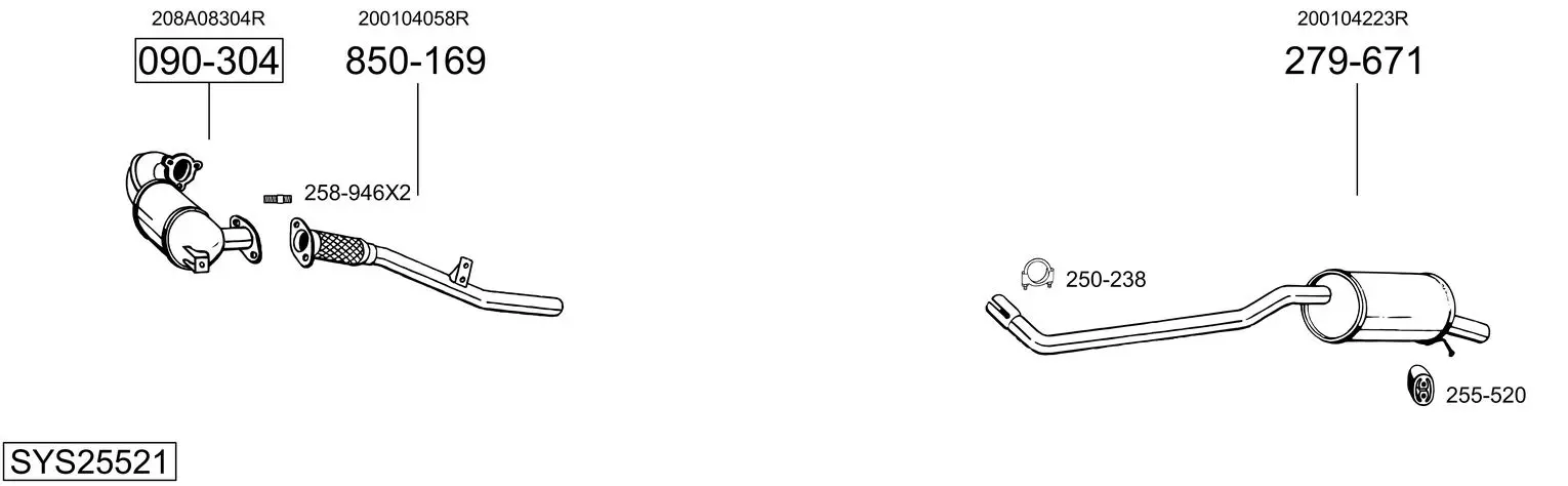 Изпускателна система BOSAL               