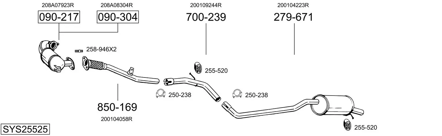 Изпускателна система BOSAL               