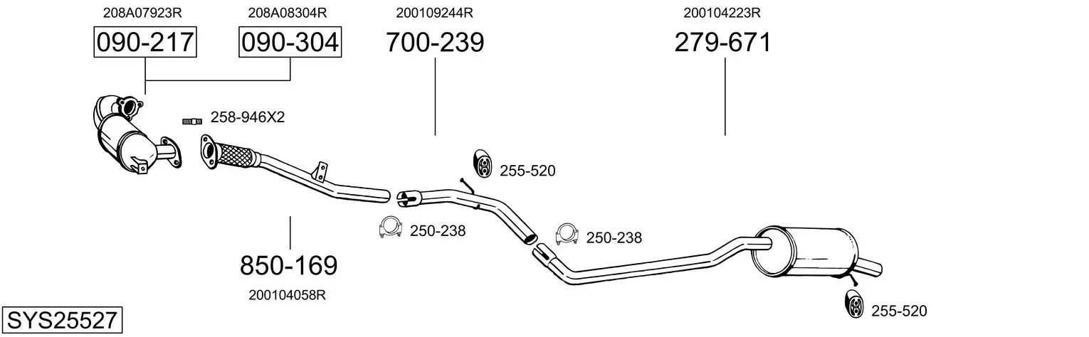 Изпускателна система BOSAL               