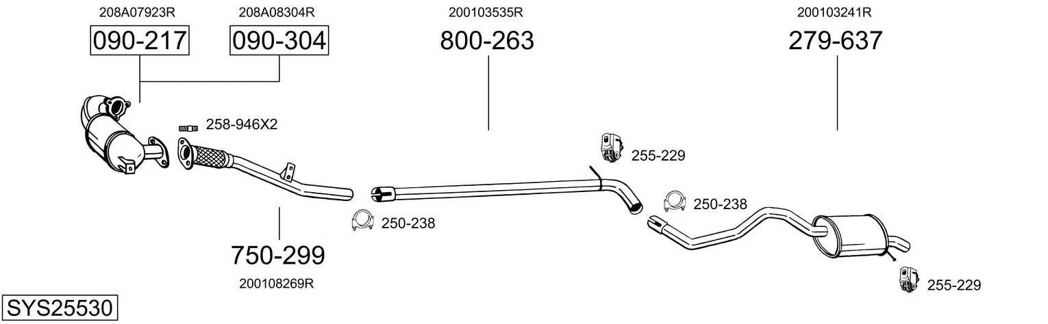 Изпускателна система BOSAL               