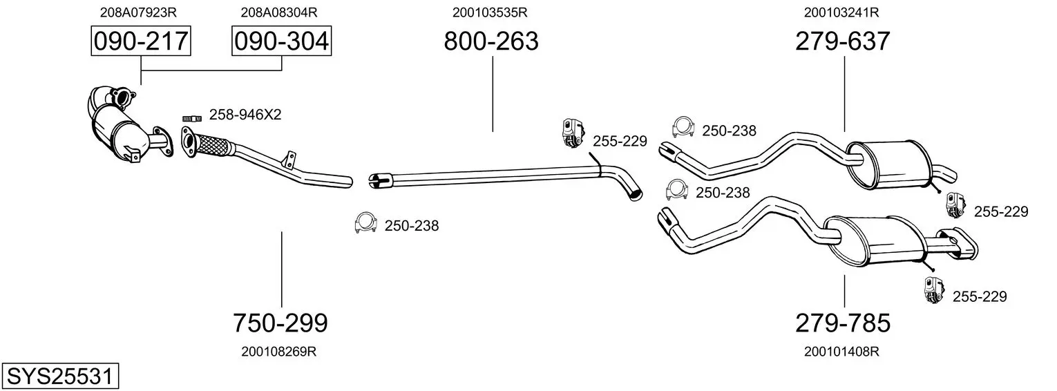 Изпускателна система BOSAL               