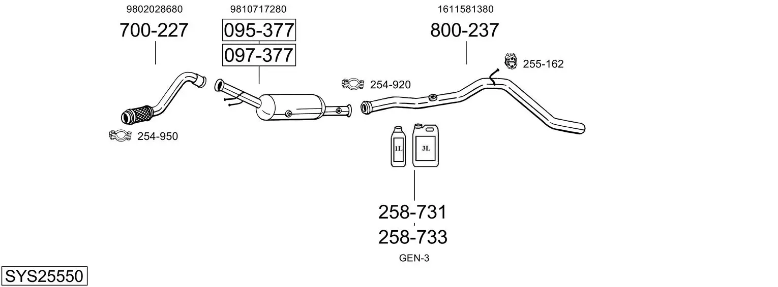 Изпускателна система BOSAL               