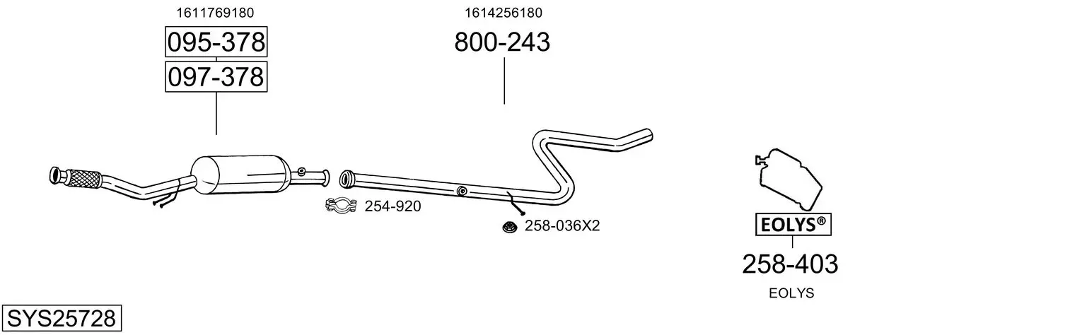 Изпускателна система BOSAL               