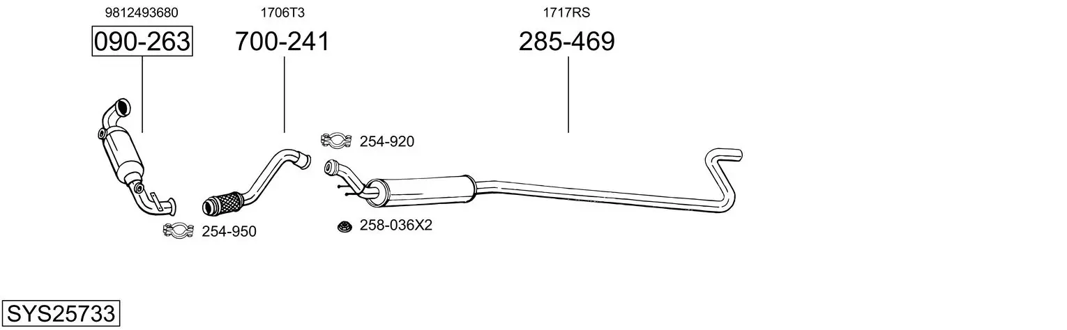 Изпускателна система BOSAL               