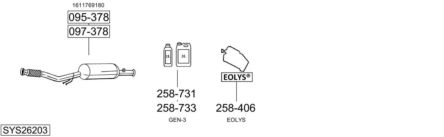 Изпускателна система BOSAL               