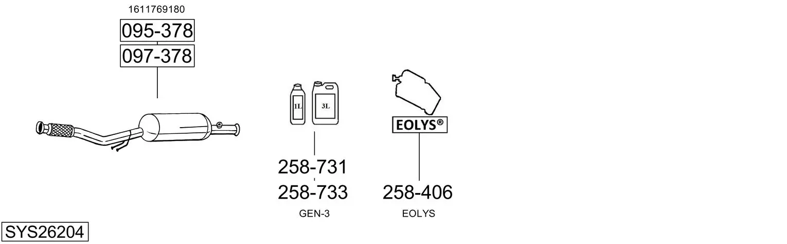 Изпускателна система BOSAL               