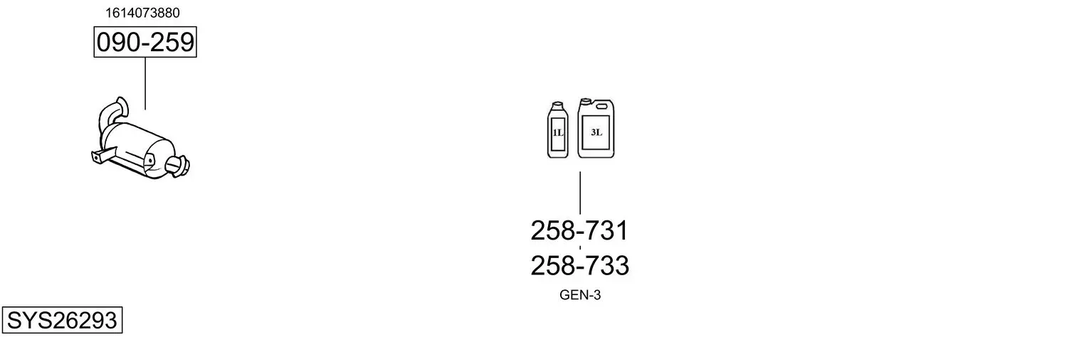 Изпускателна система BOSAL               